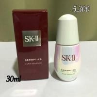 ราคา SK-II Genoptics Aura Essence ขนาด 30 ml. ราคาพิเศษเพียง 3,990.-บาทเท่านั้น (ราคาปกติ 5,300.-) (1140107236)