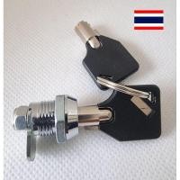 ราคา กุญแจอเนกประสงค์,กุญแจล็อคตู้เหล็ก,กุญแจตู้ไม้,กุญแจตู้จดหมาย,กุญแจงานอะคริลิค,กุญแจตู้เซฟ,งานDIY (26676441727)