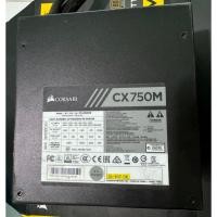 ราคา POWER SUPPLY (อุปกรณ์จ่ายไฟ) CORSAIR CX750M - 750W 80 PLUS BRONZE (CP-9020061-NA) มือสอง (28958989380)