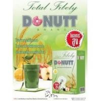 ราคา Donutt Total Fibely (โดนัทท์) (2642107991)