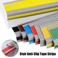 ราคา TIANCONG เทปกันลื่นบันได, คิ้วขอบบันได PVC กันน้ํา, แถบขอบบันไดแบบมีกาวในตัวรูปตัว L โฮมออฟฟิศ (25947274225)