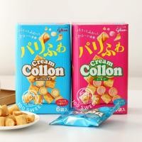 ราคา Glico Cream Collon โคลลอนครีมกล่องใหญ่ (มี 6 ซองเล็ก) (20182047538)