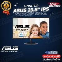 ราคา MONITOR ASUS VZ24EHF 23.8 INCH IPS FHD 100Hz ADAPTIVE SYNC (รับประกัน3ปี) (27956935923)