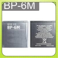 ราคา แบตเตอรี BP-6M สำหรับ Nokia N93 N73 9300 6233 6280 6282 3250 6151 6234 6288 9300i N77 6290 N93S (28807759846)