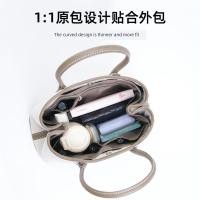 ราคา เหมาะสําหรับ GardenParty mini 30 36 Garden Bag Liner Light GP23 กันน้ําซับซิป (53706162856)