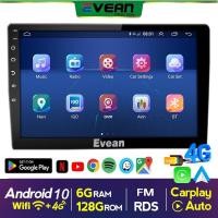 ราคา [6+128G 8 Core 4G SIM] เครื่องเล่นมัลติมีเดีย MP5 บลูทูธ 9 นิ้ว 10.1 นิ้ว 2 Din Android รองรับ Carplay Android สําหรับรถยนต์ (20585684329)