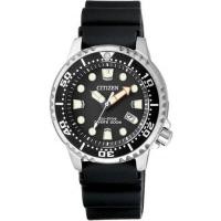 ราคา Citizen Eco-Drive Promaster หญิง รุ่นEP6050-17E (1671287387)