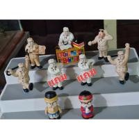 ราคา ฟิกเกอร์​โมเดล​ผู้พันซานเดอร์ ของเล่นแถม​kfc​ 7ตัว+ แถม2 รวม9ตัวงานมือสองมีตำหนิบ้างตามสภาพไม่บิ่นไม่หัก (54455190299)