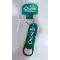 ราคา ที่เปิดขวด พวงกุญแจ ช้าง Chang (21791959620)