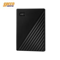 ราคา WESTERN 4TB MY PASSPORT WDBPKJ0040BBK-WESN BLACKHARDDISK (ฮาร์ดดิสก์สำหรับพกพา) By Speedcom (7311856963)