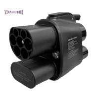 ราคา Yinahiut001CCS2 ถึง CCS1 อะแดปเตอร์การเชื่อมต่อเครื่องชาร์จอะแดปเตอร์ขั้วต่อการชาร์จ Adaptor EV Charger เชื่อมต่ออะแดปเตอร์ (56305386146)