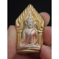 ราคา พระขุนแผนกุมารสมบัติ หลวงพ่อพูล วัดไผ่ล้อม จ.นครปฐม เนื้อ3กษัตริย์ (23271318333)