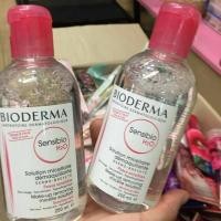 ราคา Bioderma Sensibio H2O 250 ml. (11141872)