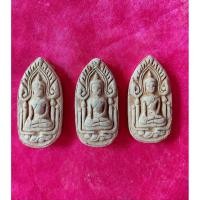 ราคา พระผงขุนเเผน ไข่ผ่าซีก 1เเพ็ค มี50องค์ #พระผงดิน (29338257637)