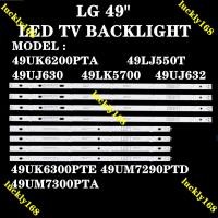 ราคา ใหม่ ไฟแบ็คไลท์ทีวี LED 49 นิ้ว 49UM7290PTD 49UM7300PTA 49LJ550T 49UJ630 49LK5700 49UJ632 49UK6300PTE LG 49 นิ้ว LG 49UK6300 49UM7290 49UM7300 49UK6200 49LJ550 8 ชิ้น (24752167888)