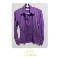 ราคา เสื้อเชิ้ตรัดรูปแขนยาว (24103143723)
