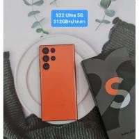ราคา มือถือหลุดจำนำ Samsung S22 Ultra/5G/มีปากกาจุ512/ เครื่องแท้ ไทย ไม่แท้ยินดีคืนเงิน ใช้ได้ทุกระบบ (18784447952)