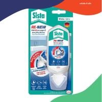 ราคา ซิลิโคนสูตรน้ำ SISTA RENEW 100 มล. สีขาว (25663117244)