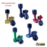 ราคา กันล้ม KAWASAKI Z250SL Ninja250SL (4019886258)