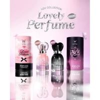 ราคา น้ำหอม Love Potion Perfume 2 กลิ่น Sweetheart / Pink Love หวานละมุน ฟรุ๊ตตี้ สดชื่น ติดทน (44320282689)