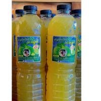 ราคา น้ำสมุนไพรมะกรูดยอดโด่งตรัง (48255836971)