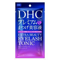 ราคา DHC Extra Beauty Eyelash Tonic 6.5ml เซรั่มบำรุงขนตา ถูกสุดในช้อปปี้ (6632222713)