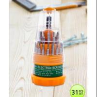ราคา 31 in 1 ชุดไขควงขนาดพกพาพร้อมหัวเปลี่ยน (585846547)