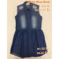 ราคา Little Blue Bird. เดรส แซ็ก แขนกุด ผ้ายีนส์ ฟอกสี มือสอง ของแท้. (24964591346)