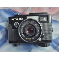 ราคา กล้องฟิล์มสุดคลาสสิก Ricoh AD-1 (44261637934)