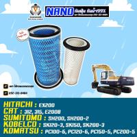ราคา ไส้กรองอากาศ ไส้กรองนาโ แบคโฮโกเบ SK120-3 SK150 SK200-3, KOMATSU PC100-6 PC120-6 PC150-5 PC200-5, 600-181-6540, AM4567NN (19982060381)