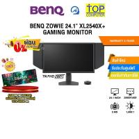ราคา BENQ ZOWIE 24.1" XL2540X+ GAMING MONITOR (TN FHD/280Hz) /ประกัน 3 Years (41717115364)