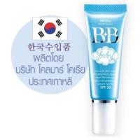 ราคา มิสทิน บีบี เบบี้ เฟช ครีม 15 กรัม MISTINE BB BABY FACE CREAM 15G (12178429010)