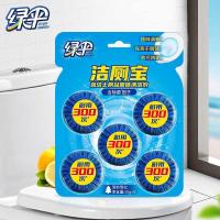 ราคา สีเขียวร่มน้ํายาล้างห้องน้ําฟองสีฟ้าน้ํายาล้างห้องน้ํา5หยวน1การ์ดห้องน้ําขจัดตะกรันน้ํายาล้างห้องน้ําน้ํายาล้างห้องน้ํา (48004096918)