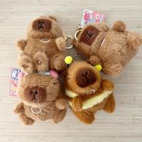 ราคา พวงกุญแจ ดึงได้ ตัวสั่น #capybara คาปิบาร่า (42872929672)