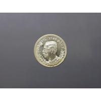 ราคา เหรียญจำลองเทิดพระเกียรติปราบฮ่อ รัชกาลที่5 เนื้อเงิน ขนาด 18 มิล วัดบ้านเขวิก อ.ขุขันธ์ จ.ศรีสะเกษ ปี2536 (24723815392)