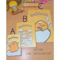 ราคา สมุดโน๊ด สมุดบันทึก ลายน้องไข่ขี้เกียจ กูเตทามะ (132451243)
