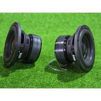 ราคา ดอกซับ8นิ้ว NG-8140 vc.60 แม่เหล็ก2ชั้น วอยส์ใหญ่60mm วอยส์คู่ ดอกซับ8นิ้ว ลำโพงรถยนต์ ลำโพงบลูทูธ Diy (45652039550)