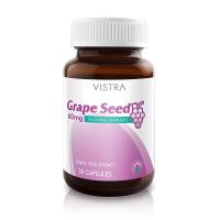 ราคา Vistra Grape Seed 60 mg 30's*1ขวด (151589339)