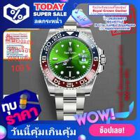 ราคา Royal Crown (รุ่น Submariner ของแท้ 100%) นาฬิกาผู้ชาย สุภาพบุรุษ ขนาดหน้าปัดรวมเม็ดมะยม 44 mm.รับประกัน1 ปี กันน้ำ 100% (6569108750)