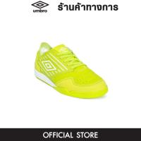 ราคา UMBRO Chaleira II Pro รองเท้าฟุตซอลผู้ชาย รองเท้าฟุตซอล (17670205621)