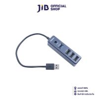 ราคา USB HUB (ยูเอสบีฮับ) NUBWO NH-49 - 4 PORTS USB 3.0/USB 2.0 (BLACK) (4488684812)
