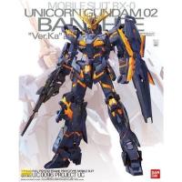 ราคา Bandai Gundam MG 1/100 UNICORN GUNDAM 02 BANSEE “Ver.KA” [Direct from Japan] (28257694819)