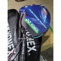ราคา Yonex ไม้แบดมินตัน รุ่น ASTROX 100zz 4U แท้% ไม้+ซอง+ใบรับประกัน (43252016386)