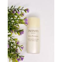 ราคา [ของแท้ ของห้างในไทย] KOSE infinity serum prestigious ขนาด 30 ml (9714385941)