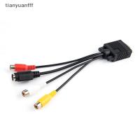ราคา Tianyuanfff 3RCA อะแดปเตอร์แปลงสายเคเบิ้ล VGA เป็น Video TV Out S-Video AV VGA TO VGA (24514014086)