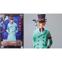 ราคา One Piece Sabo Model - DXF Figure The Grandline Men - ของแท้จากญี่ปุ่น (43763532266)