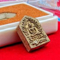 ราคา พระขุนแผนพิมพ์เล็ก หลวงปู่ทิม อิสริโก (26318517620)