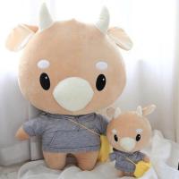 ราคา ตุ๊กตาน้องวัวสู้งาน พรีออเดอร์จ้าWhat’s wrong with secretary Kim ? (1390310631)