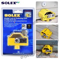 ราคา กุญแจล็อคประตูม้วน Solexรุ่นใหม่ แม่กุญแจมีตัวหุ้มกันตัด (สามารถติดตั้งที่บาน โดยไม่ต้องถอด) (3154226587)