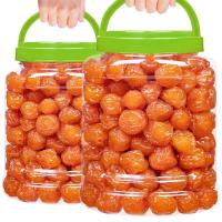 ราคา บ๊วยน้ำผึ้ง ผลไม้อบเเห้ง情人梅 หวานและผลไม้ ขนมหวานรสหวานอมเปรี้ยว (3586386060)